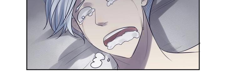 《珠宝都在求我撩它》第30话 回到你身边 第20页