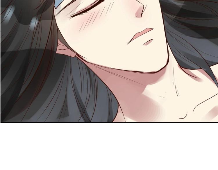 《珠宝都在求我撩它》第31话 珠宝的求宠套路 第18页