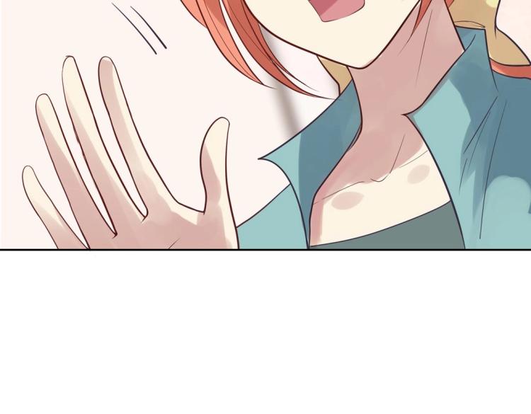 《珠宝都在求我撩它》第31话 珠宝的求宠套路 第28页