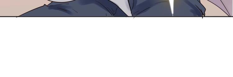 《珠宝都在求我撩它》第31话 珠宝的求宠套路 第34页