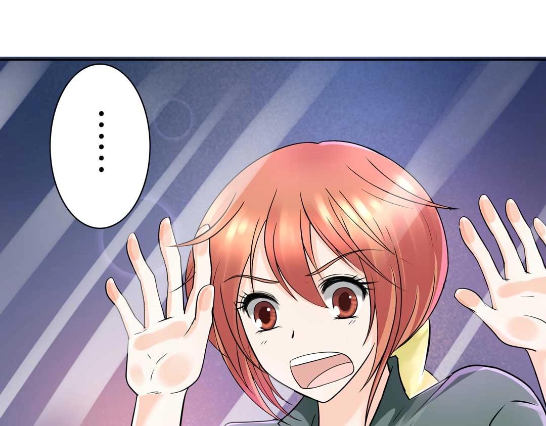 《珠宝都在求我撩它》第35话 空降少年三千岁！ 第24页