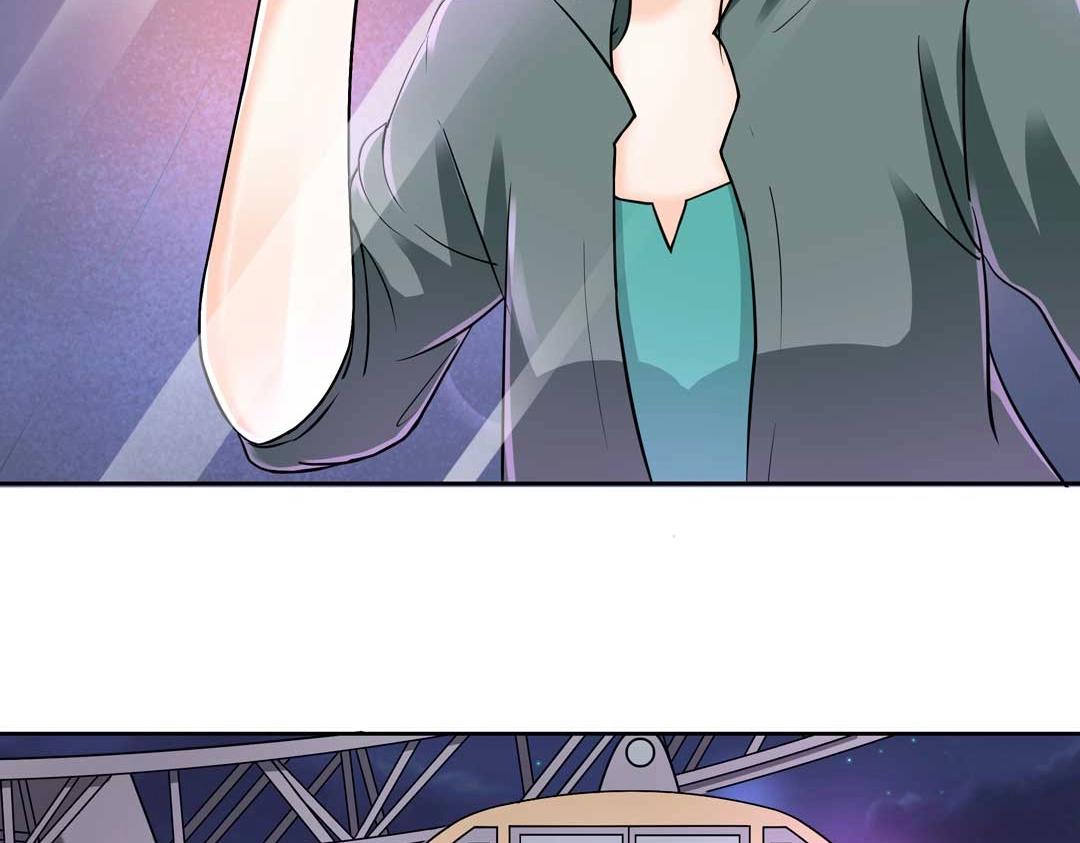 《珠宝都在求我撩它》第35话 空降少年三千岁！ 第25页