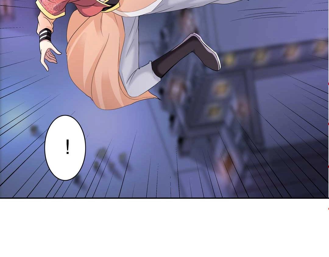《珠宝都在求我撩它》第35话 空降少年三千岁！ 第40页