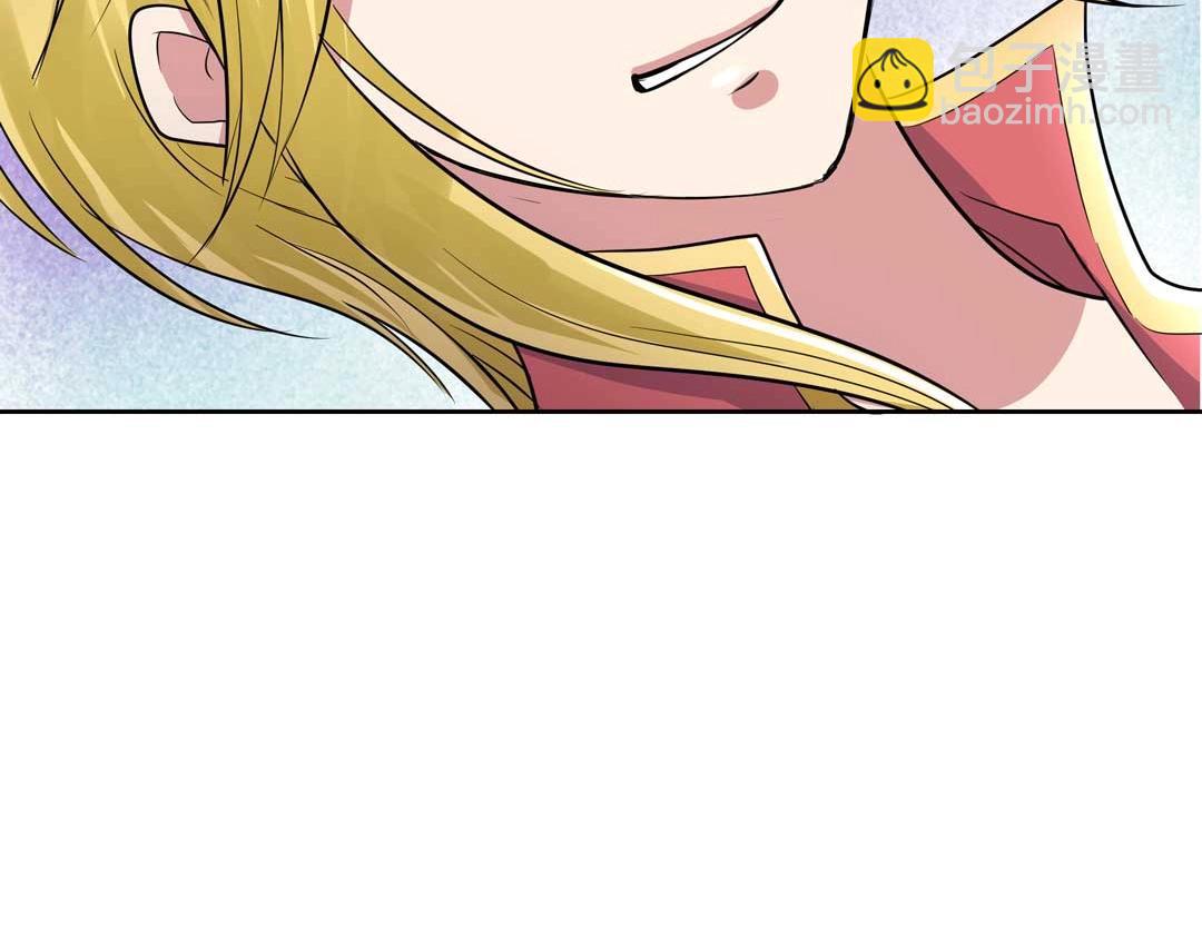 《珠宝都在求我撩它》第35话 空降少年三千岁！ 第42页