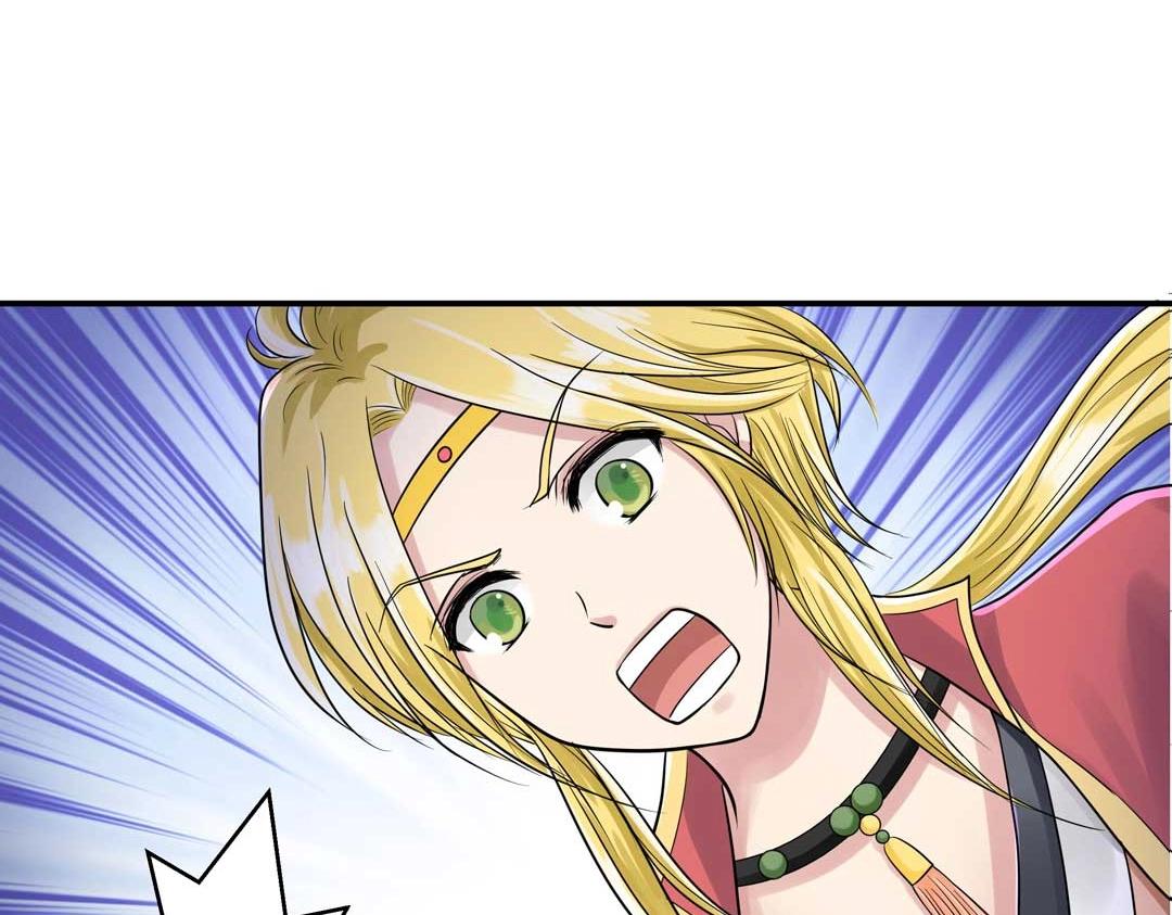 《珠宝都在求我撩它》第35话 空降少年三千岁！ 第46页