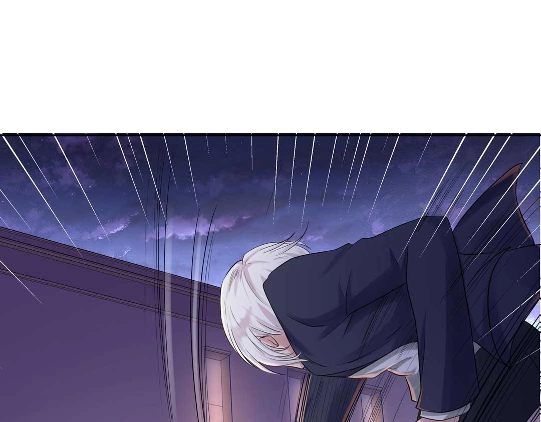 《珠宝都在求我撩它》第35话 空降少年三千岁！ 第49页