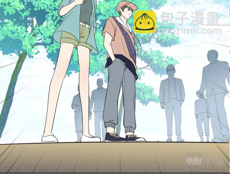 《珠宝都在求我撩它》第33话 新装扮亮相！ 第42页