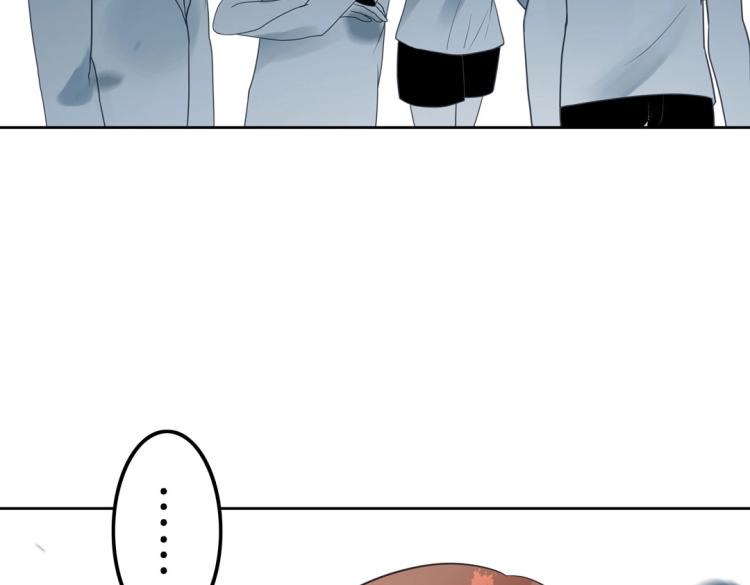 《珠宝都在求我撩它》第33话 新装扮亮相！ 第46页