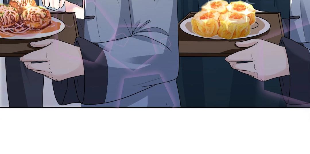 《珠宝都在求我撩它》第37话 壕气逼人不敢直视 第47页