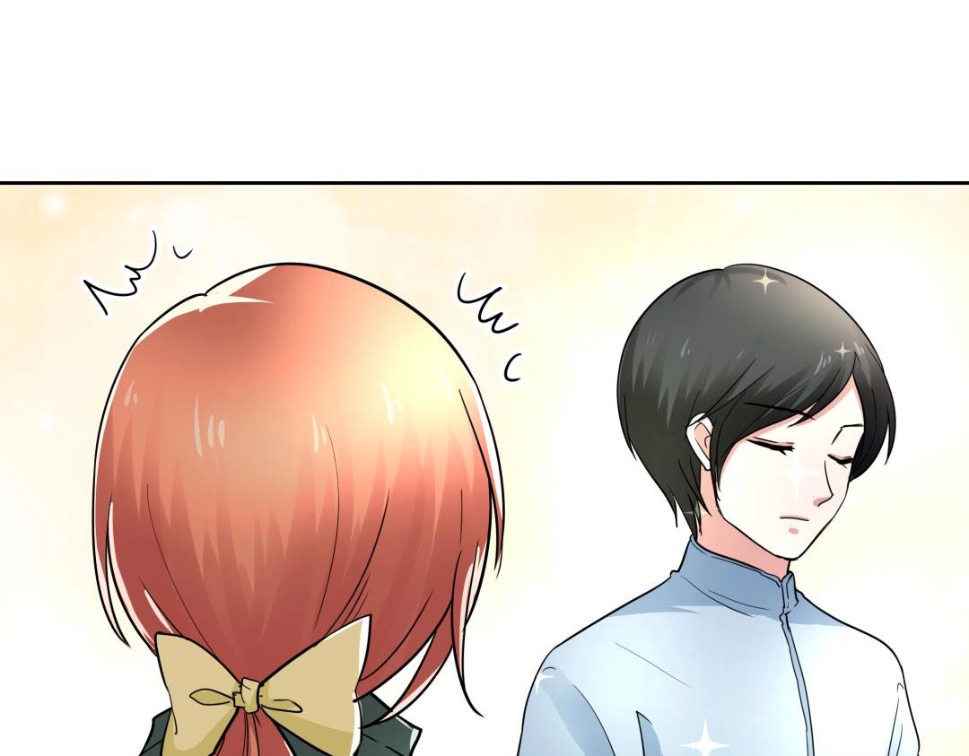 《珠宝都在求我撩它》第37话 壕气逼人不敢直视 第48页
