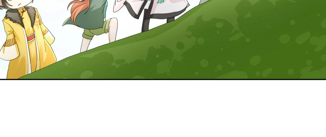 《珠宝都在求我撩它》第37话 壕气逼人不敢直视 第6页