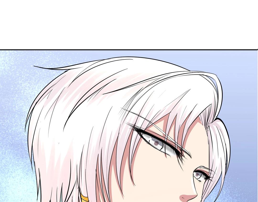 《珠宝都在求我撩它》第36话 解除婚约吧！ 第45页