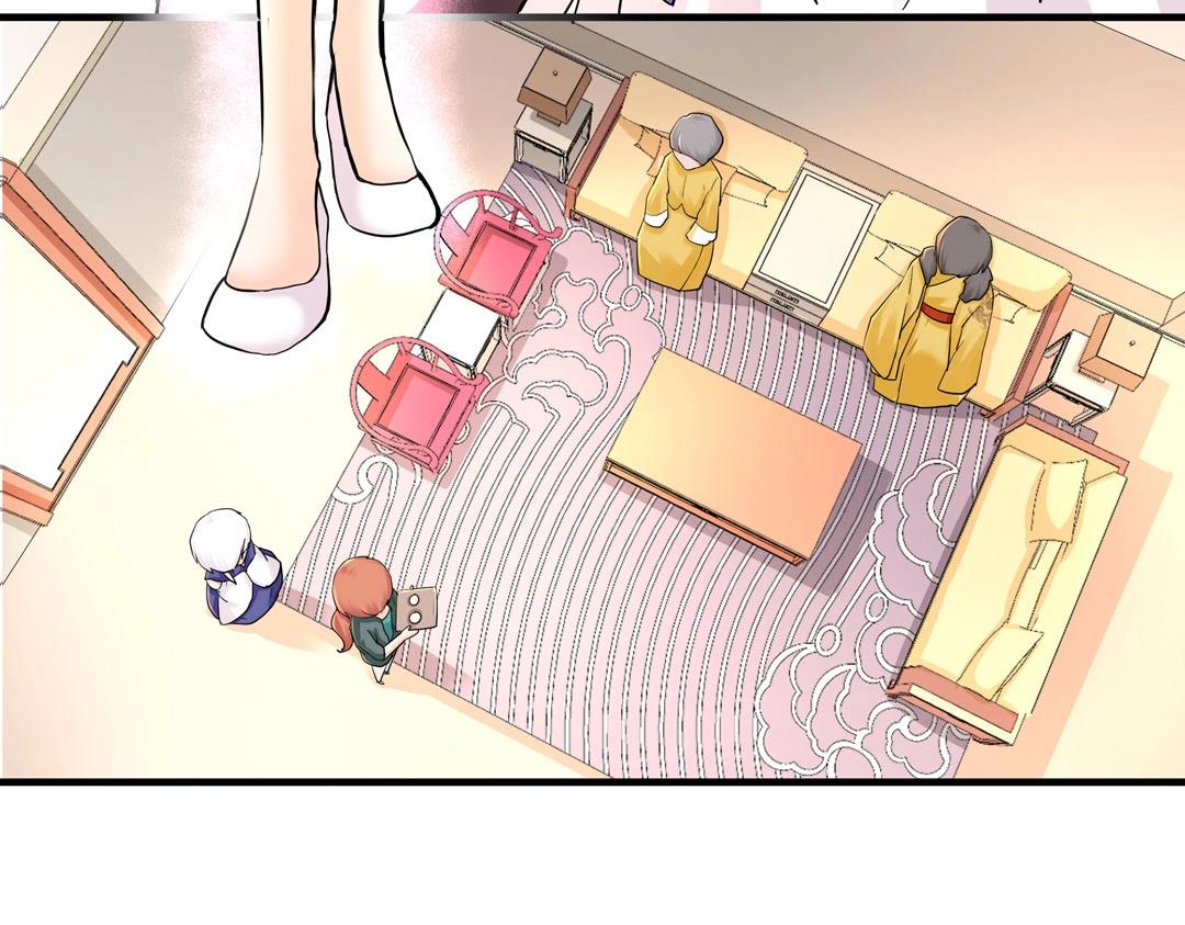 《珠宝都在求我撩它》第36话 解除婚约吧！ 第7页