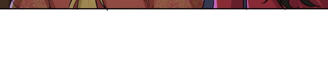 《珠宝都在求我撩它》第39话 吸血后的蜕变 第28页