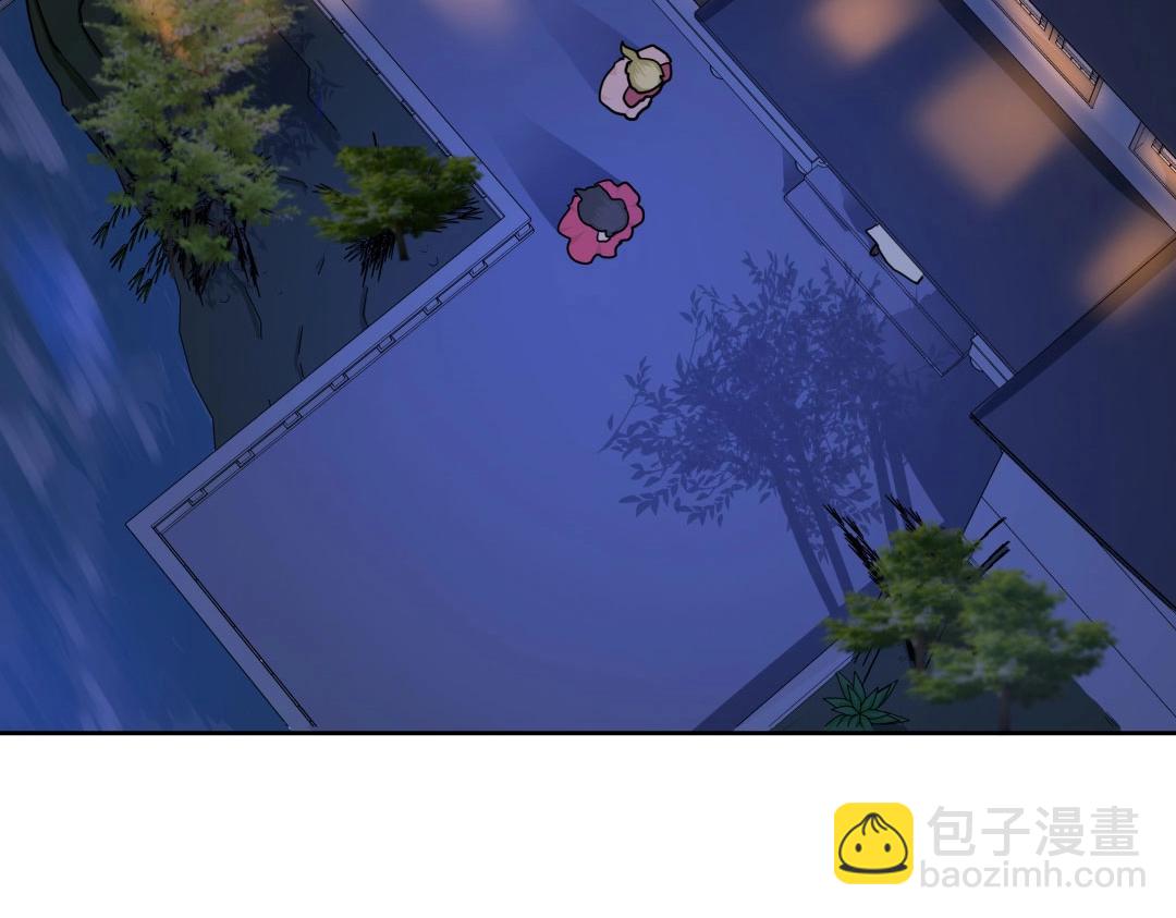 《珠宝都在求我撩它》第39话 吸血后的蜕变 第32页