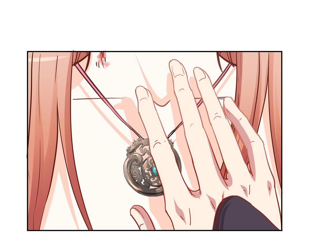 《珠宝都在求我撩它》第42话 我逃出来了！ 第44页