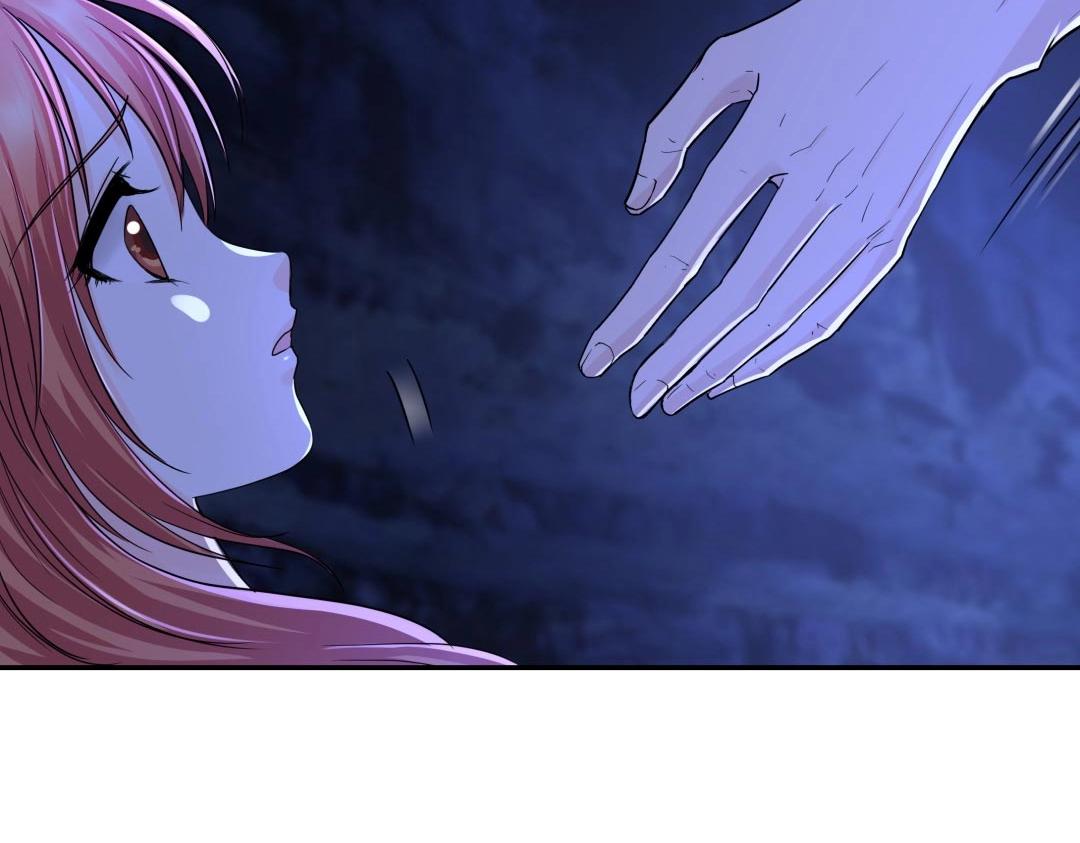 《珠宝都在求我撩它》第40话 喂，我又饿了 第13页