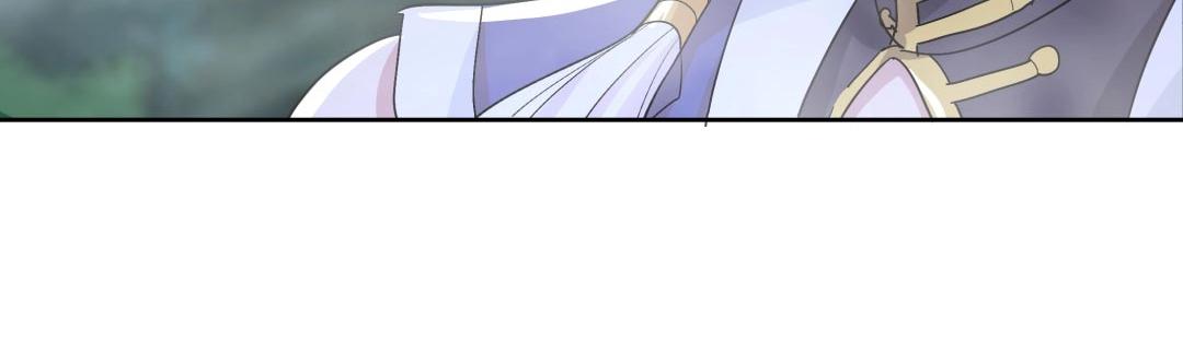 《珠宝都在求我撩它》第40话 喂，我又饿了 第32页