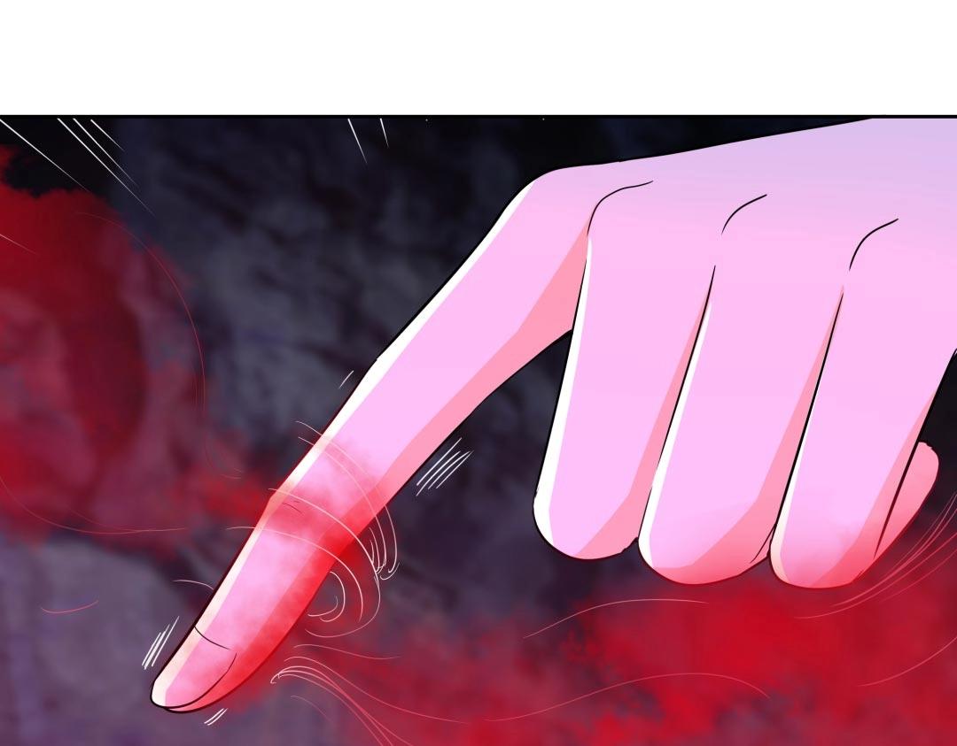 《珠宝都在求我撩它》第40话 喂，我又饿了 第42页
