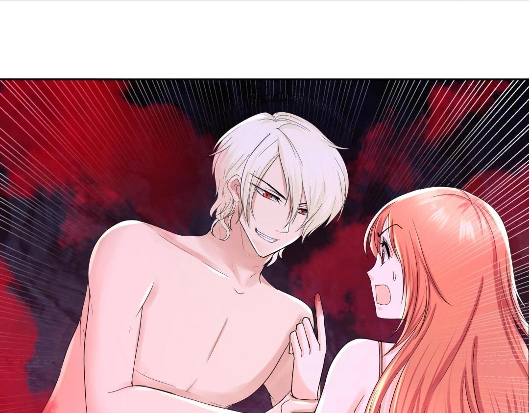 《珠宝都在求我撩它》第40话 喂，我又饿了 第48页