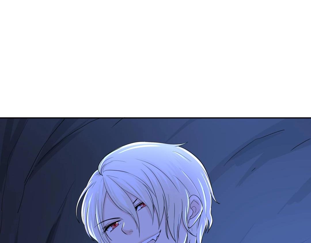 《珠宝都在求我撩它》第40话 喂，我又饿了 第6页