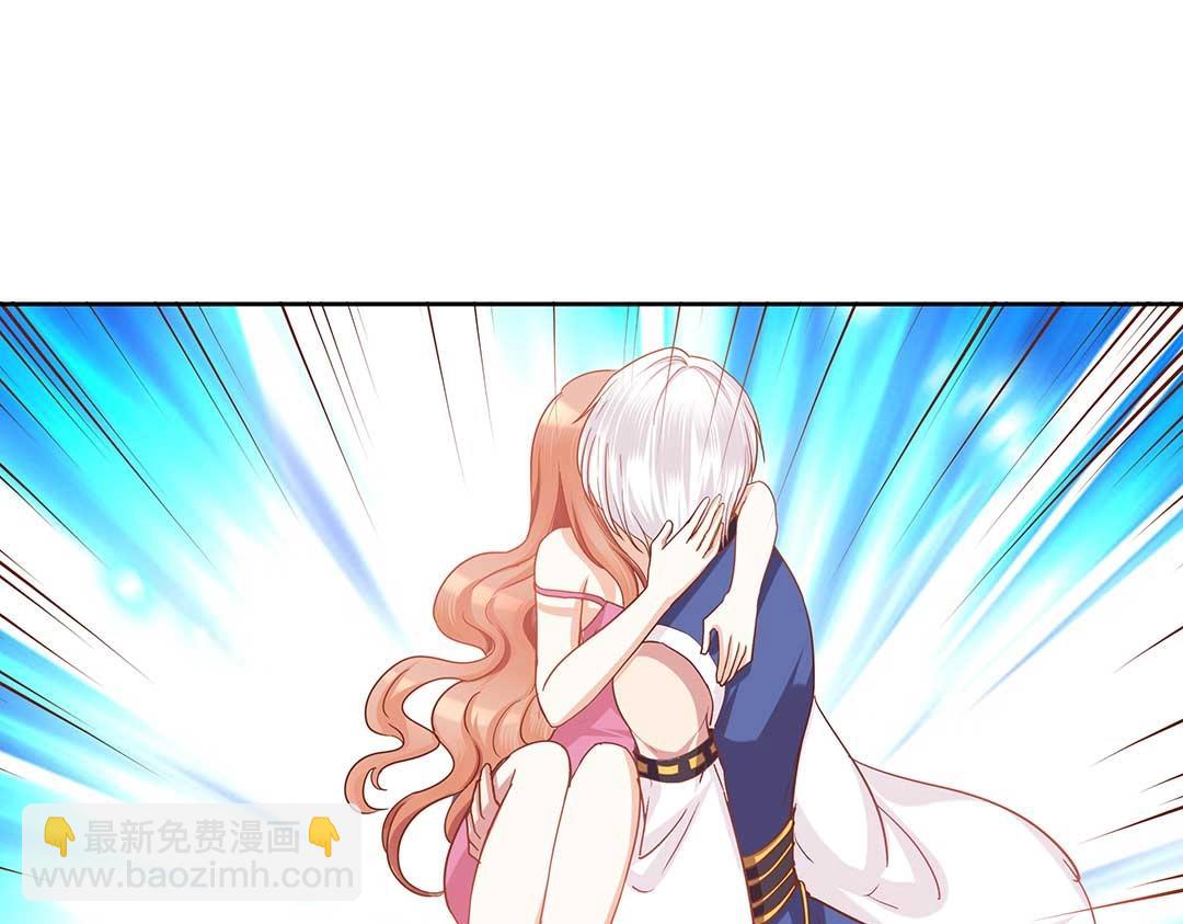 《珠宝都在求我撩它》第43话 你怎么和我长得一样？！ 第42页