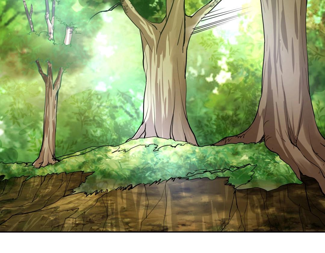 《珠宝都在求我撩它》第41话 不会被说中了吧？ 第21页
