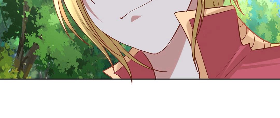 《珠宝都在求我撩它》第44话 你是怎么认出我的？ 第16页