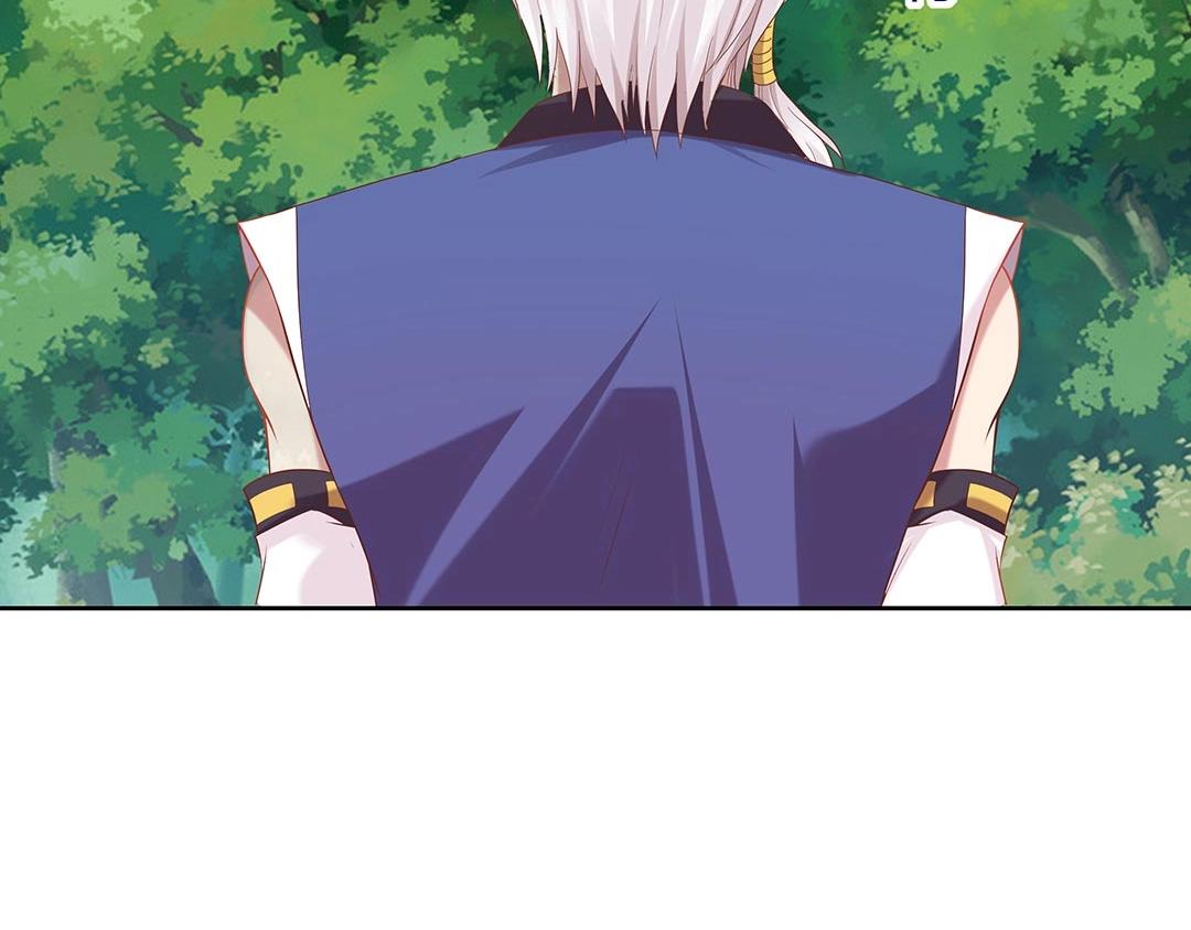 《珠宝都在求我撩它》第44话 你是怎么认出我的？ 第25页