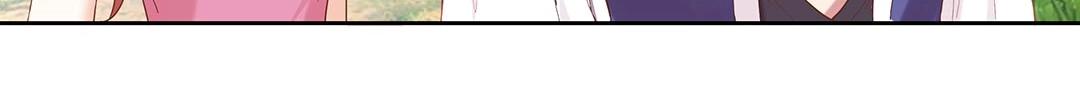 《珠宝都在求我撩它》第44话 你是怎么认出我的？ 第27页