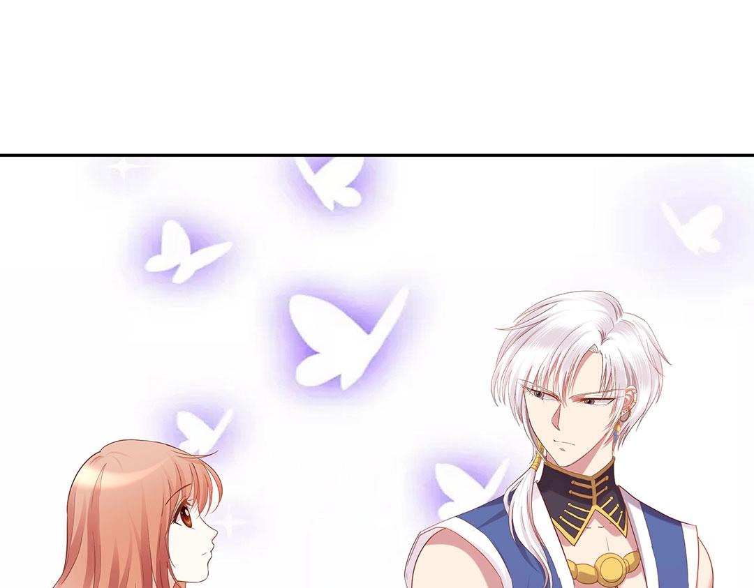 《珠宝都在求我撩它》第44话 你是怎么认出我的？ 第28页