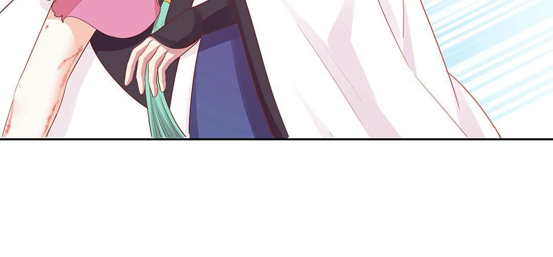 《珠宝都在求我撩它》第44话 你是怎么认出我的？ 第5页