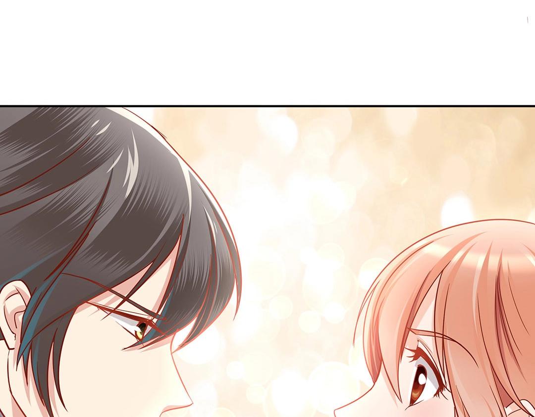 《珠宝都在求我撩它》第47话 封印什么的，太难了！ 第27页