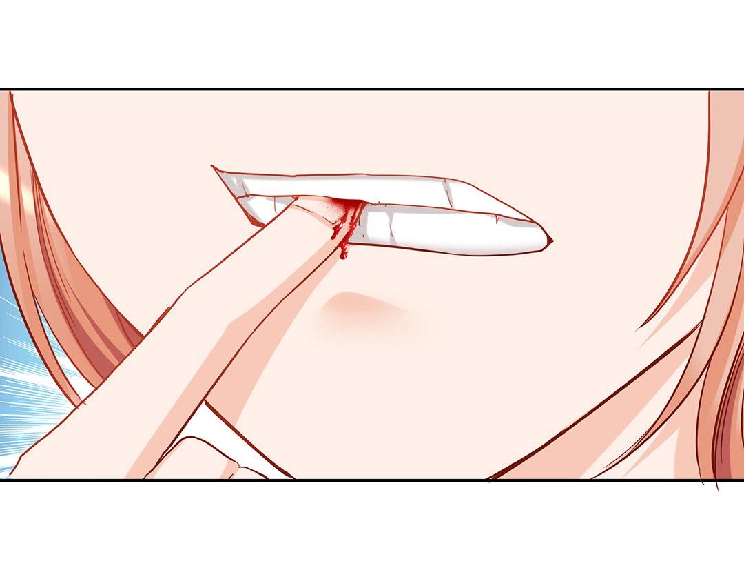 《珠宝都在求我撩它》第47话 封印什么的，太难了！ 第44页