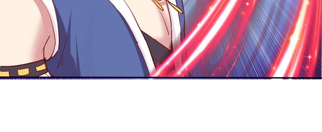 《珠宝都在求我撩它》第46话 封印之谜 第12页