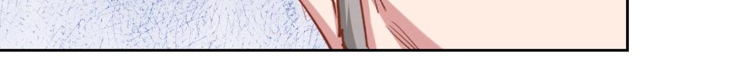 《珠宝都在求我撩它》第46话 封印之谜 第36页