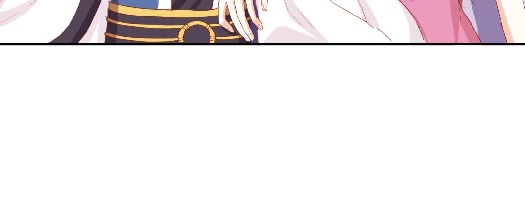 《珠宝都在求我撩它》第46话 封印之谜 第6页