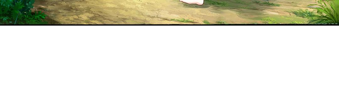 《珠宝都在求我撩它》第45话 警报！毒蛇来袭！ 第27页