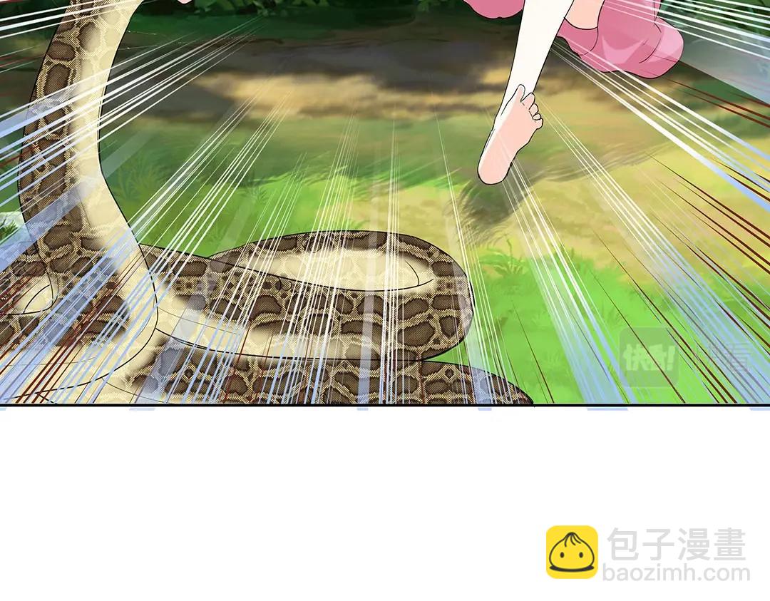 《珠宝都在求我撩它》第45话 警报！毒蛇来袭！ 第38页
