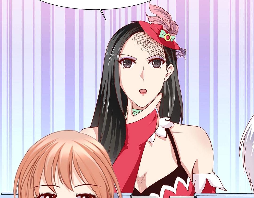 《珠宝都在求我撩它》第49话 煺婚！ 第46页