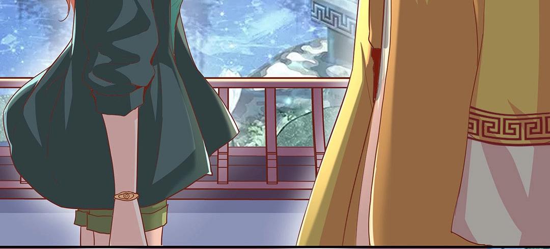 《珠宝都在求我撩它》第49话 煺婚！ 第5页