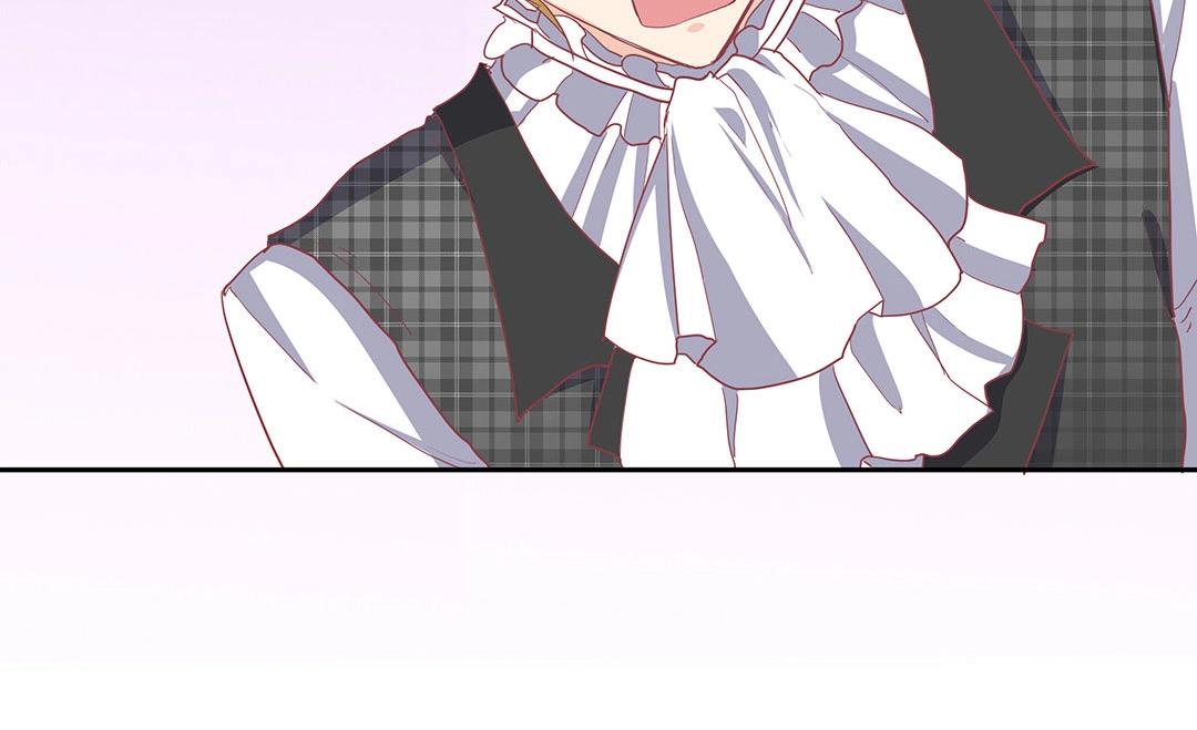 《珠宝都在求我撩它》第51话 居然没有受伤痕迹！ 第31页