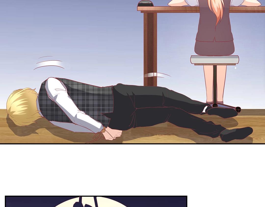 《珠宝都在求我撩它》第51话 居然没有受伤痕迹！ 第39页