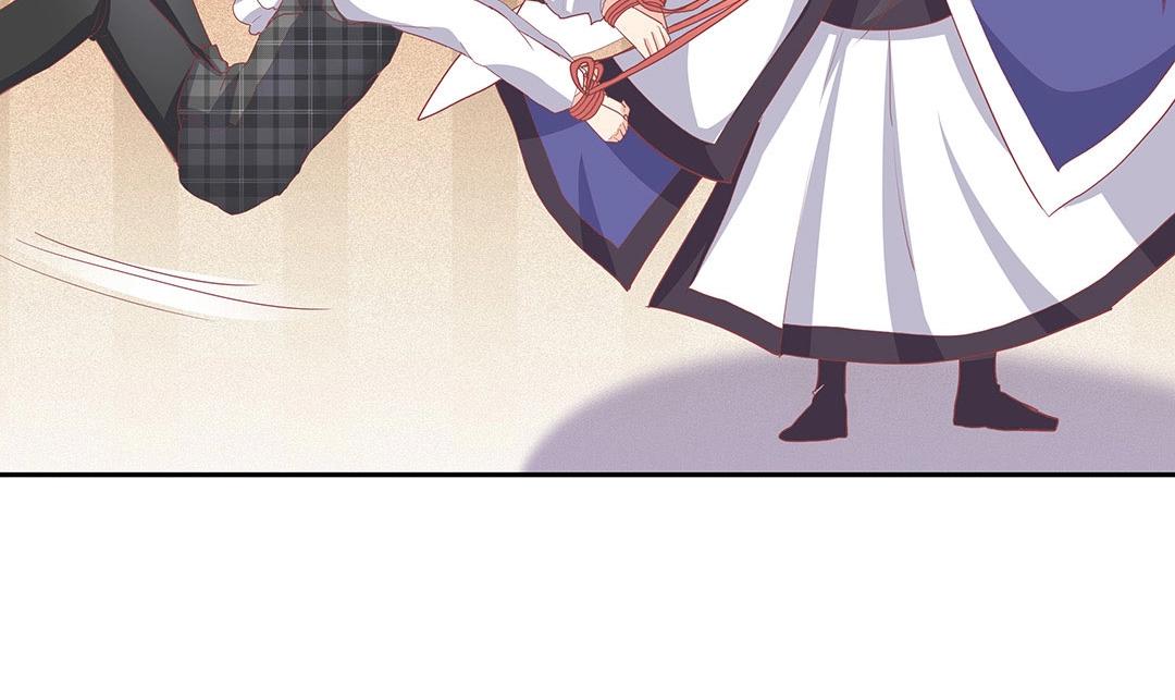 《珠宝都在求我撩它》第51话 居然没有受伤痕迹！ 第4页