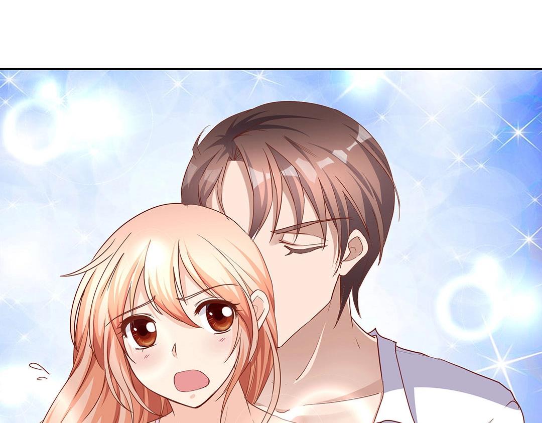 《珠宝都在求我撩它》第50话 被迫中止的休假 第12页