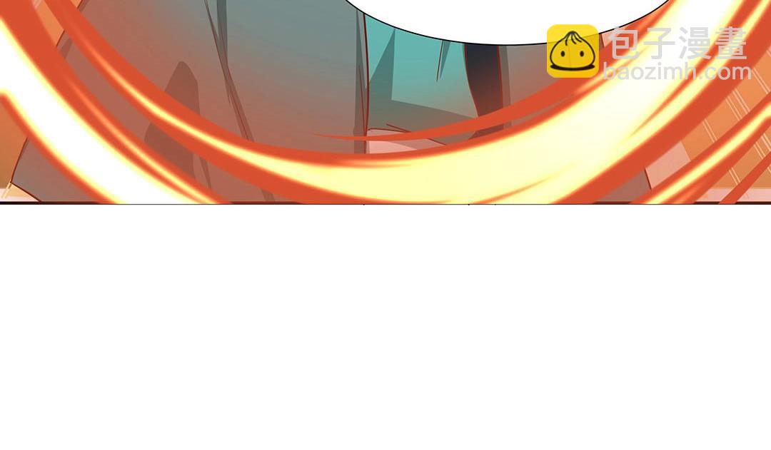 《珠宝都在求我撩它》第48话 我喜欢你！ 第25页