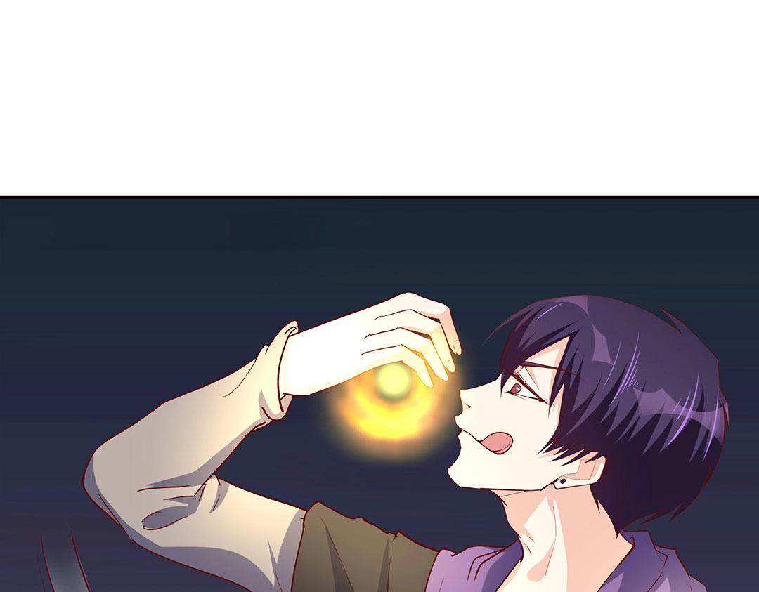 《珠宝都在求我撩它》第53话 本体破碎 第22页