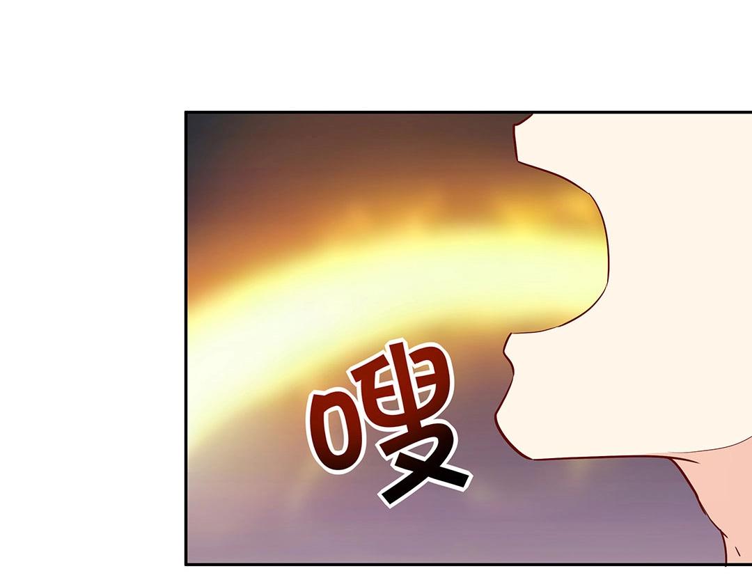 《珠宝都在求我撩它》第53话 本体破碎 第24页