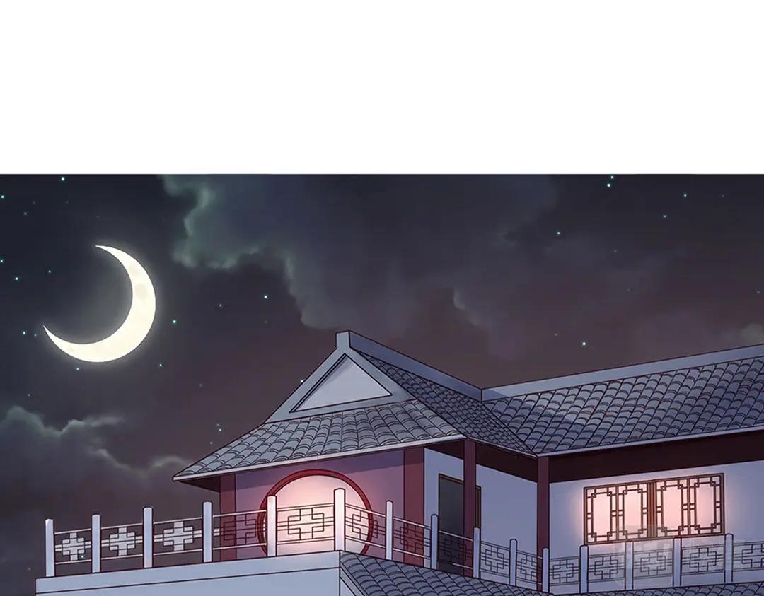 《珠宝都在求我撩它》第55话 要我陪你灵修吗？ 第14页