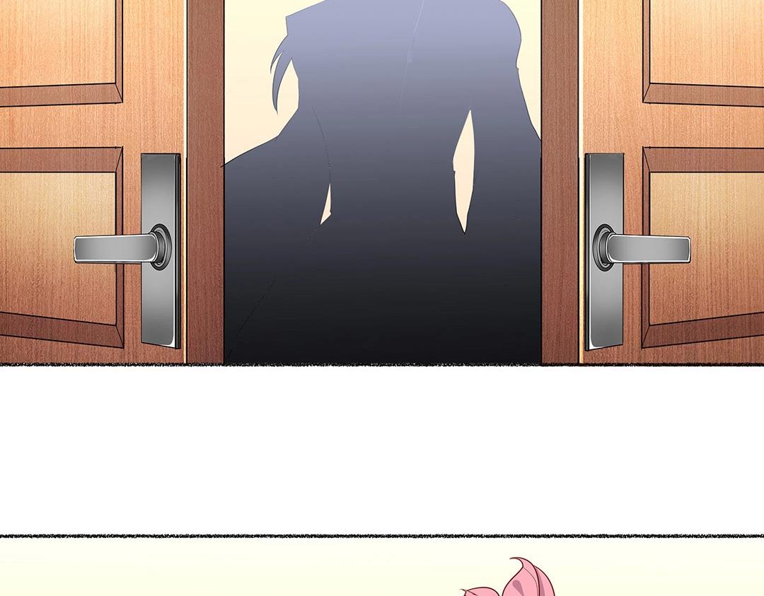 《珠宝都在求我撩它》第55话 要我陪你灵修吗？ 第24页